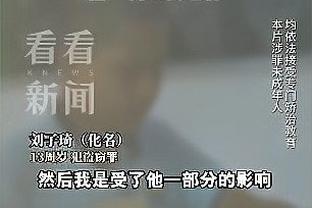 beplay官网体育网站截图0