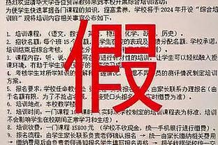 “死神”生日快乐？！拉姆塞迎来33岁生日，生涯已斩获9座冠军